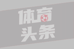 皮涅鲁斯